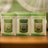 Thai Touch Massage Utopia Products